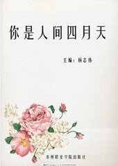 星空无限影视传媒官网直接进入